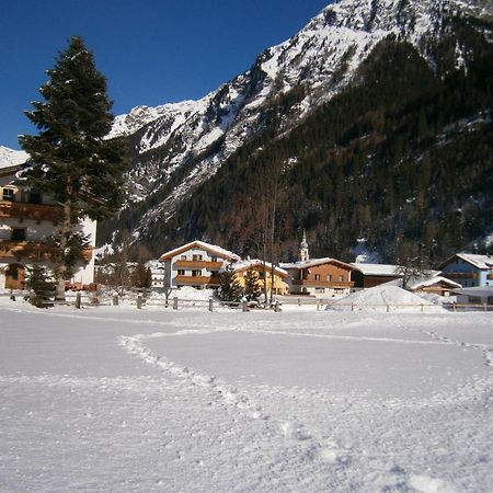 Karlspitze -Natur Pur Appartementhaus カウナータール エクステリア 写真